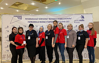 Первый опыт – мы осваиваем просторы  международного движения WorldSkills